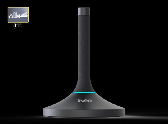 لە داهاتوودا هەموو ماڵێك پێویستی بەو ئامێرەیە